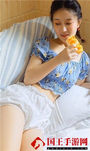 蜜橘直播app免费版下载